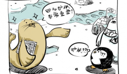 南极漫画,南极漫画中的奇幻世界
