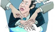 漫画獐,森林守护者的奇幻冒险