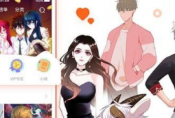 有咖漫画,描绘生活百态，展现幽默魅力